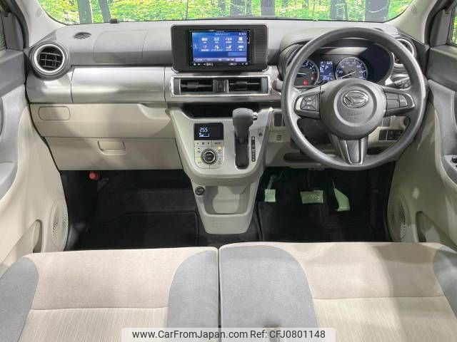 daihatsu cast 2018 -DAIHATSU--Cast DBA-LA250S--LA250S-0136509---DAIHATSU--Cast DBA-LA250S--LA250S-0136509- image 2