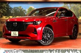 mazda mazda-others 2022 CFJ1597158