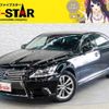 lexus ls 2017 -LEXUS--Lexus LS DAA-UVF46--UVF46-5020258---LEXUS--Lexus LS DAA-UVF46--UVF46-5020258- image 1