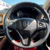 honda vezel 2014 quick_quick_RU3_RU3-1007799 image 13