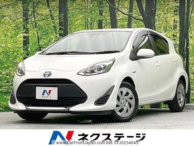 toyota aqua 2019 -TOYOTA--AQUA DAA-NHP10--NHP10-2636803---TOYOTA--AQUA DAA-NHP10--NHP10-2636803- image 1