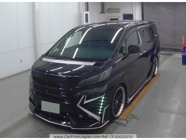 toyota vellfire 2016 quick_quick_DBA-AGH30W_AGH30-0072429 image 1