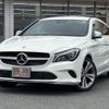 mercedes-benz cla-class 2017 CFJ0692432 image 1