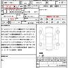 honda n-box 2018 quick_quick_DBA-JF3_JF3-2051847 image 21