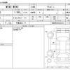 mini mini-others 2014 -BMW 【千葉 386ﾆ 77】--BMW Mini XM15--WMWXM520603A53314---BMW 【千葉 386ﾆ 77】--BMW Mini XM15--WMWXM520603A53314- image 3