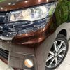 nissan dayz 2015 -NISSAN--DAYZ DBA-B21W--B21W-0309134---NISSAN--DAYZ DBA-B21W--B21W-0309134- image 13