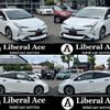 toyota prius 2017 quick_quick_DAA-ZVW51_ZVW51-6051445 image 4