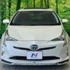 toyota prius 2017 -TOYOTA--Prius DAA-ZVW50--ZVW50-8058579---TOYOTA--Prius DAA-ZVW50--ZVW50-8058579- image 15