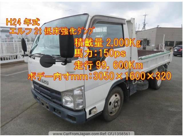 isuzu elf-truck 2012 quick_quick_SKG-NJR85AD_NJR85-7023040 image 1