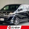 toyota vellfire 2017 -TOYOTA--Vellfire GGH30W--GGH30-0020453---TOYOTA--Vellfire GGH30W--GGH30-0020453- image 1