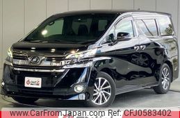 toyota vellfire 2017 -TOYOTA--Vellfire GGH30W--GGH30-0020453---TOYOTA--Vellfire GGH30W--GGH30-0020453-