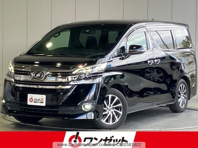 toyota vellfire 2017 -TOYOTA--Vellfire GGH30W--GGH30-0020453---TOYOTA--Vellfire GGH30W--GGH30-0020453- image 1