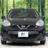 nissan march 2017 quick_quick_NK13_NK13-017263 image 14