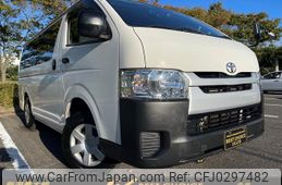 toyota hiace-van 2015 GOO_JP_700120094030241009001