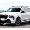 bmw x7 2023 CFJ1708489 image 5