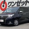 toyota esquire 2016 -TOYOTA--Esquire ZWR80G--ZWR80-0183895---TOYOTA--Esquire ZWR80G--ZWR80-0183895- image 20