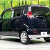 suzuki mr-wagon 2012 -SUZUKI--MR Wagon DBA-MF33S--MF33S-182865---SUZUKI--MR Wagon DBA-MF33S--MF33S-182865- image 18