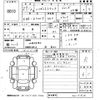 daihatsu hijet-truck 2015 -DAIHATSU--Hijet Truck S500P-0015916---DAIHATSU--Hijet Truck S500P-0015916- image 3