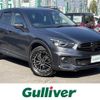 mazda cx-5 2016 -MAZDA--CX-5 LDA-KE2AW--KE2AW-214225---MAZDA--CX-5 LDA-KE2AW--KE2AW-214225- image 1