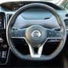nissan serena 2022 -NISSAN--Serena GFC27--GFC27-240183---NISSAN--Serena GFC27--GFC27-240183- image 10