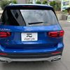 mercedes-benz glb-class 2024 -MERCEDES-BENZ--Benz GLB 3DA-247613M--W1N2476132W379***---MERCEDES-BENZ--Benz GLB 3DA-247613M--W1N2476132W379***- image 13