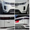 land-rover range-rover-evoque 2020 quick_quick_LZ2NA_SALZA2AN0LH097516 image 8