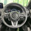 mazda cx-5 2022 quick_quick_KF5P_KF5P-504037 image 11
