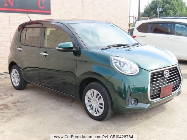 daihatsu boon 2019 quick_quick_M700S_M700S-0022602 image 2