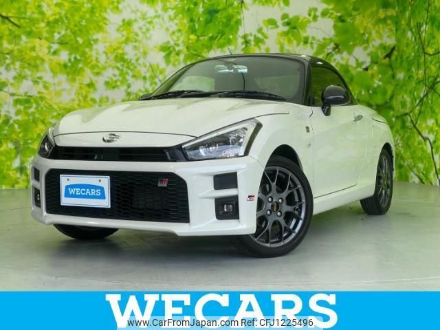 toyota copen 2023 quick_quick_3BA-LA400A_LA400A-0005770 image 1