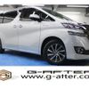 toyota vellfire 2016 -TOYOTA--Vellfire DAA-AYH30W--AYH30-0035128---TOYOTA--Vellfire DAA-AYH30W--AYH30-0035128- image 1