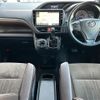 toyota esquire 2018 -TOYOTA--Esquire DBA-ZRR80G--ZRR80-0405474---TOYOTA--Esquire DBA-ZRR80G--ZRR80-0405474- image 16