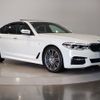 bmw 5-series 2017 -BMW--BMW 5 Series DBA-JA20--WBAJA52070G886382---BMW--BMW 5 Series DBA-JA20--WBAJA52070G886382- image 7