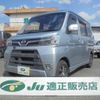 daihatsu atrai-wagon 2018 -DAIHATSU 【岐阜 582ﾔ4684】--Atrai Wagon S321G--0071933---DAIHATSU 【岐阜 582ﾔ4684】--Atrai Wagon S321G--0071933- image 1