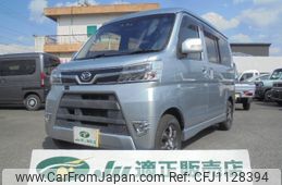daihatsu atrai-wagon 2018 -DAIHATSU 【岐阜 582ﾔ4684】--Atrai Wagon S321G--0071933---DAIHATSU 【岐阜 582ﾔ4684】--Atrai Wagon S321G--0071933-