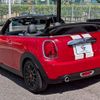 mini mini-others 2019 CFJ1823501 image 15