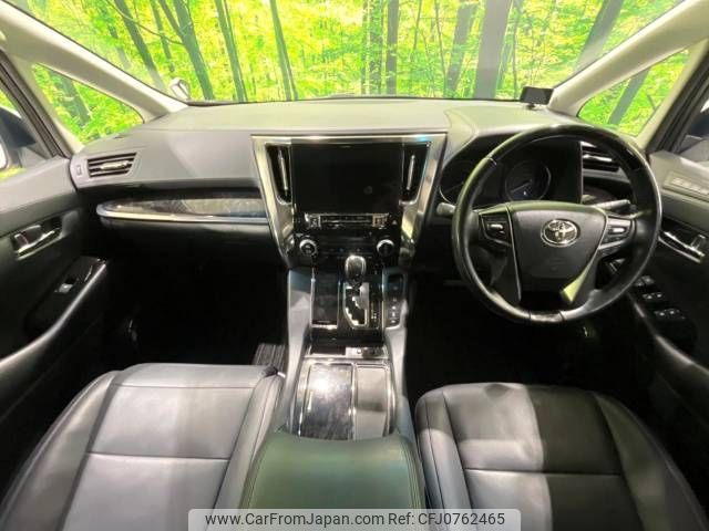 toyota alphard 2019 -TOYOTA--Alphard DAA-AYH30W--AYH30-0088820---TOYOTA--Alphard DAA-AYH30W--AYH30-0088820- image 2