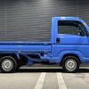 honda acty-truck 2020 GOO_JP_700050729330241012003 image 11