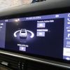 porsche cayenne 2020 CFJ1582537 image 16