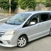 nissan serena 2012 quick_quick_DAA-HFC26_HFC26-116686 image 3