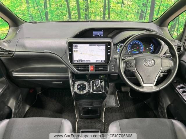 toyota noah 2017 -TOYOTA--Noah DAA-ZWR80W--ZWR80-0242233---TOYOTA--Noah DAA-ZWR80W--ZWR80-0242233- image 2