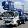hino dutro 2007 CFJ1459577 image 1