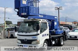 hino dutro 2007 CFJ1459577