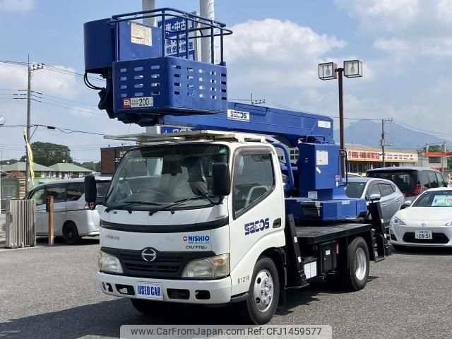 hino dutro 2007 CFJ1459577 image 1
