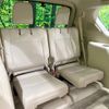 toyota land-cruiser-prado 2022 -TOYOTA--Land Cruiser Prado 3BA-TRJ150W--TRJ150-0137990---TOYOTA--Land Cruiser Prado 3BA-TRJ150W--TRJ150-0137990- image 11