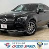 mercedes-benz glc-class 2018 CFJ0472420 image 1