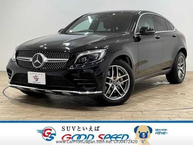 mercedes-benz glc-class 2018 quick_quick_LDA-253305C_WDC2533052F353065 image 1