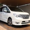 nissan serena 2014 -NISSAN--Serena DAA-HFC26--HFC26-241325---NISSAN--Serena DAA-HFC26--HFC26-241325- image 1