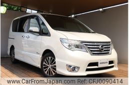 nissan serena 2014 -NISSAN--Serena DAA-HFC26--HFC26-241325---NISSAN--Serena DAA-HFC26--HFC26-241325-