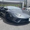lamborghini lamborghini-huracan 2023 -LAMBORGHINI--Lamborghini Huracan ABA-ZFDGF--ZHWEG7ZF8PLA25474---LAMBORGHINI--Lamborghini Huracan ABA-ZFDGF--ZHWEG7ZF8PLA25474- image 1