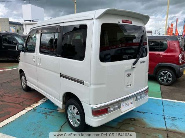 daihatsu atrai-wagon 2011 CFJ1541034 image 2